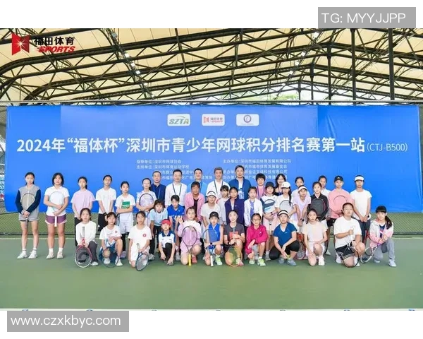 深圳网球队在世界杯预选赛中以84分高居榜首展现强劲实力